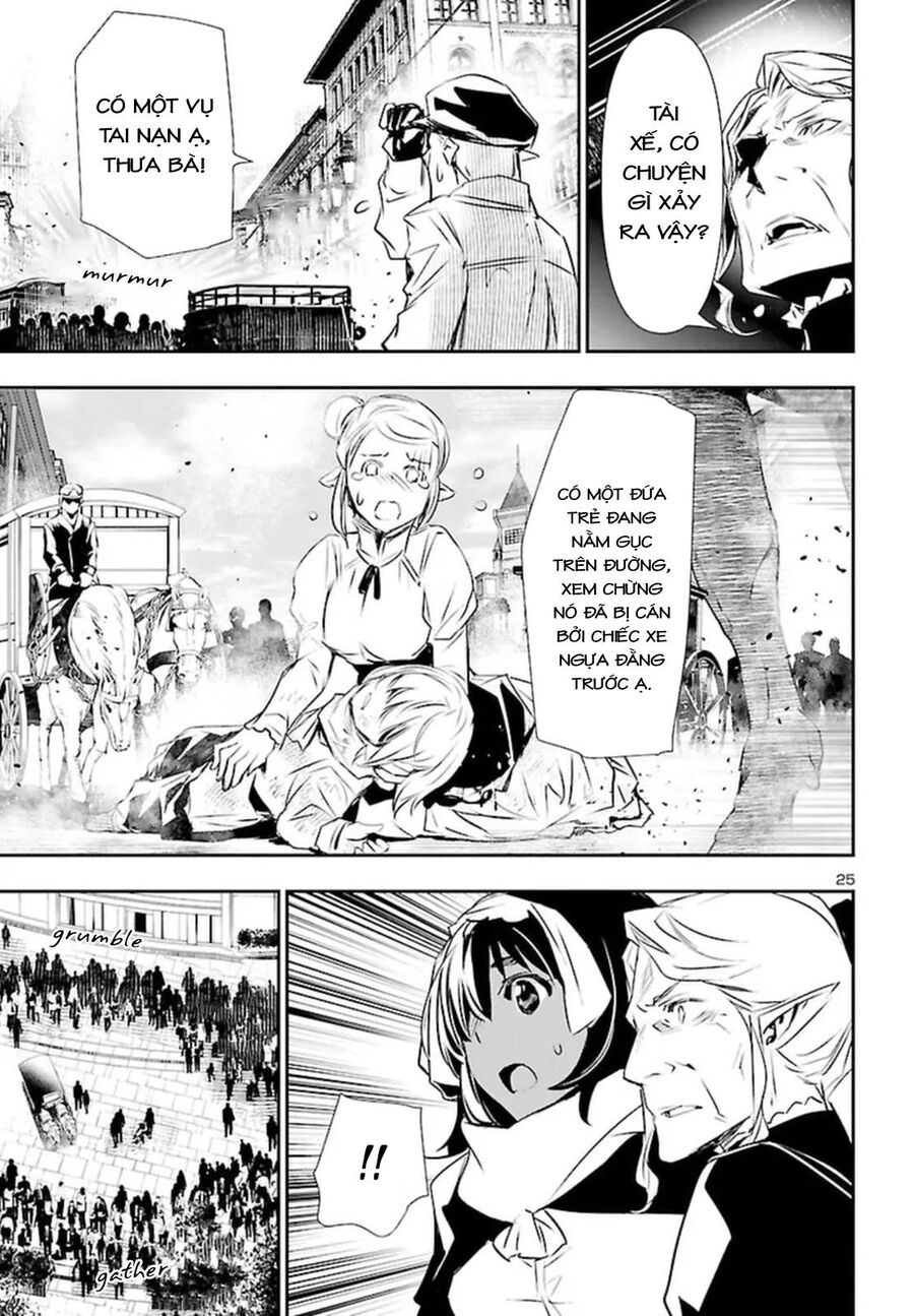 Shinju No Nectar - Chapter 73 - Page 28