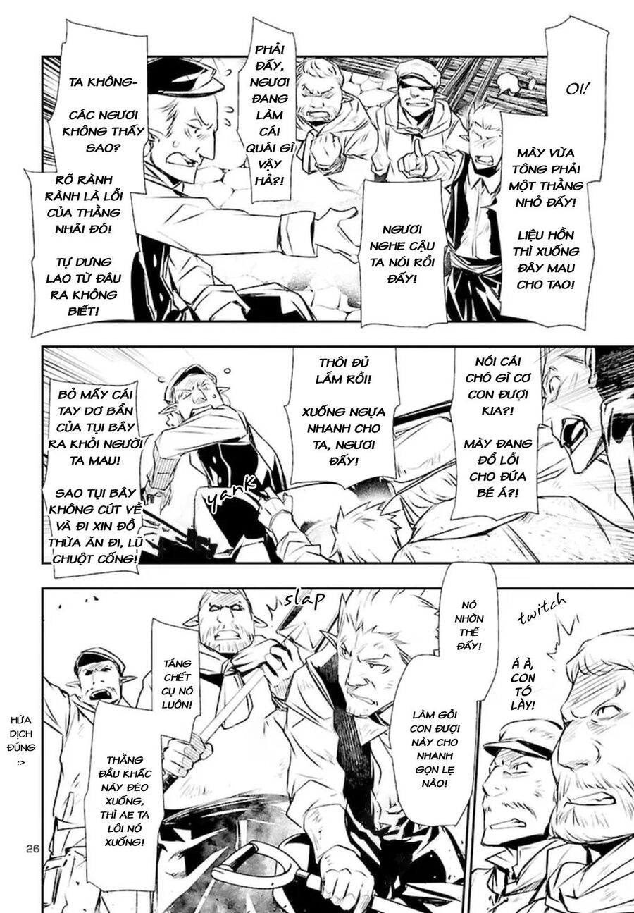 Shinju No Nectar - Chapter 73 - Page 29