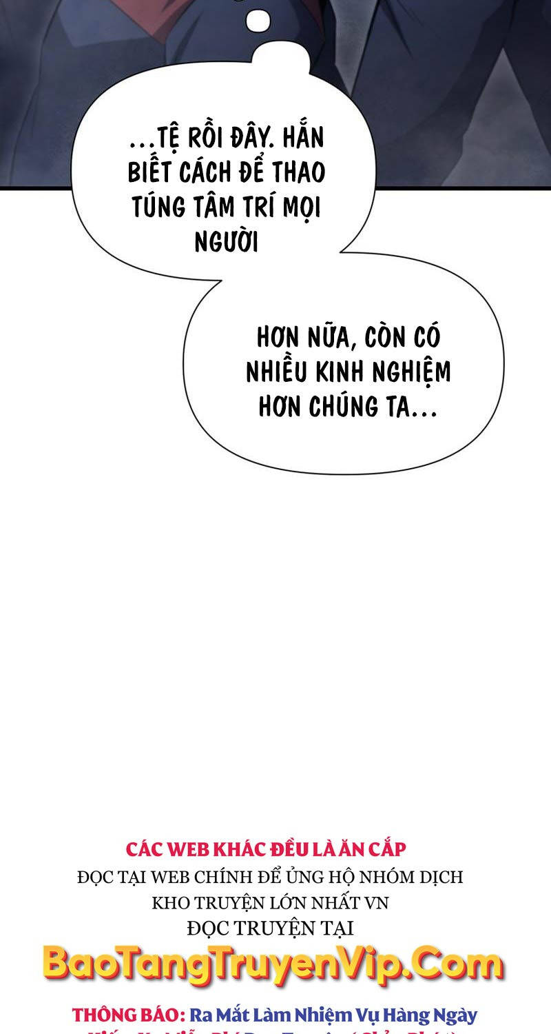 Helmut Đứa Trẻ Bị Ruồng Bỏ - Chapter 74 - Page 16