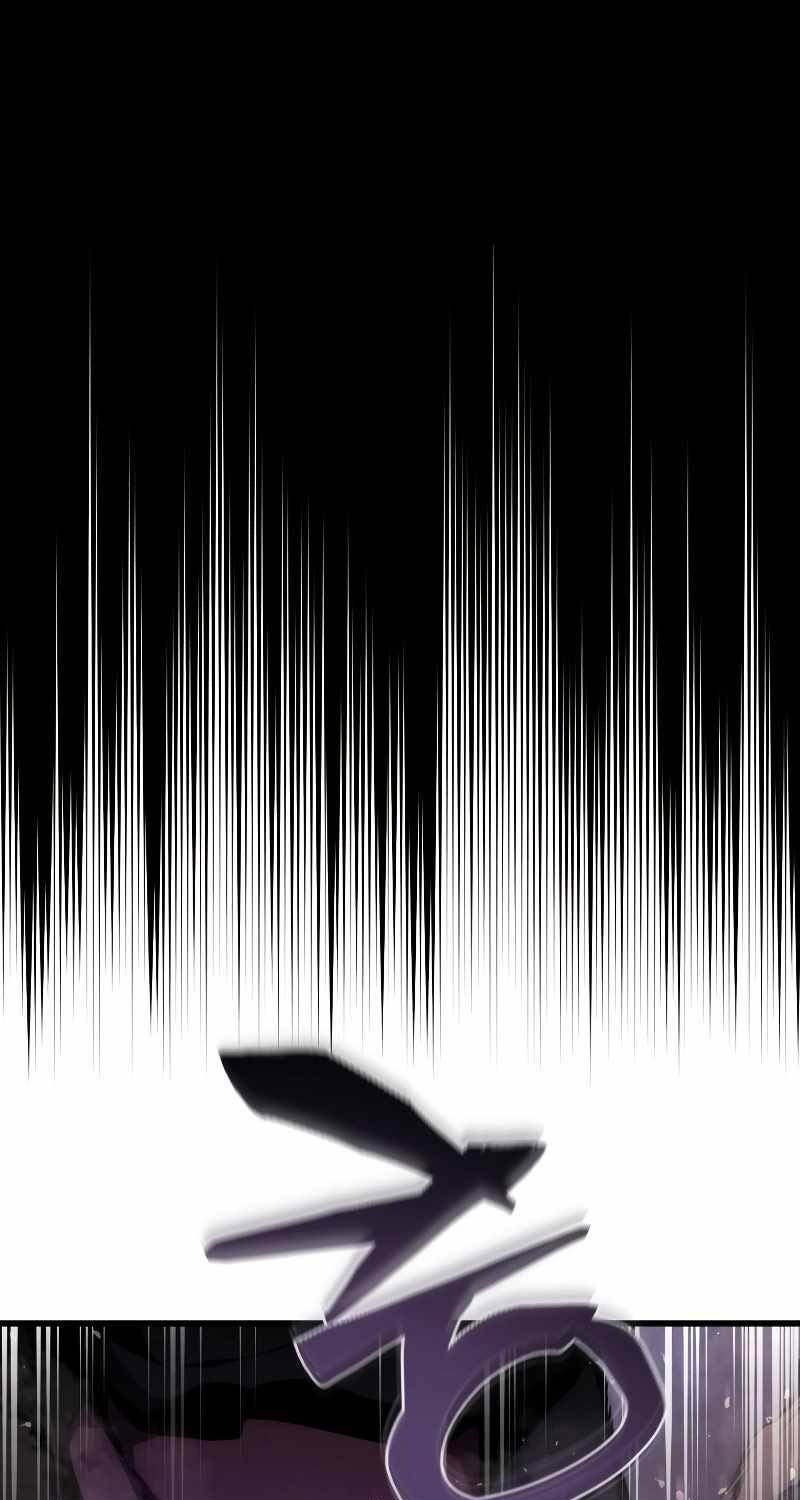 Con Trai Út Của Gia Đình Kiếm Thuật Danh Tiếng - Chapter 117 - Page 58