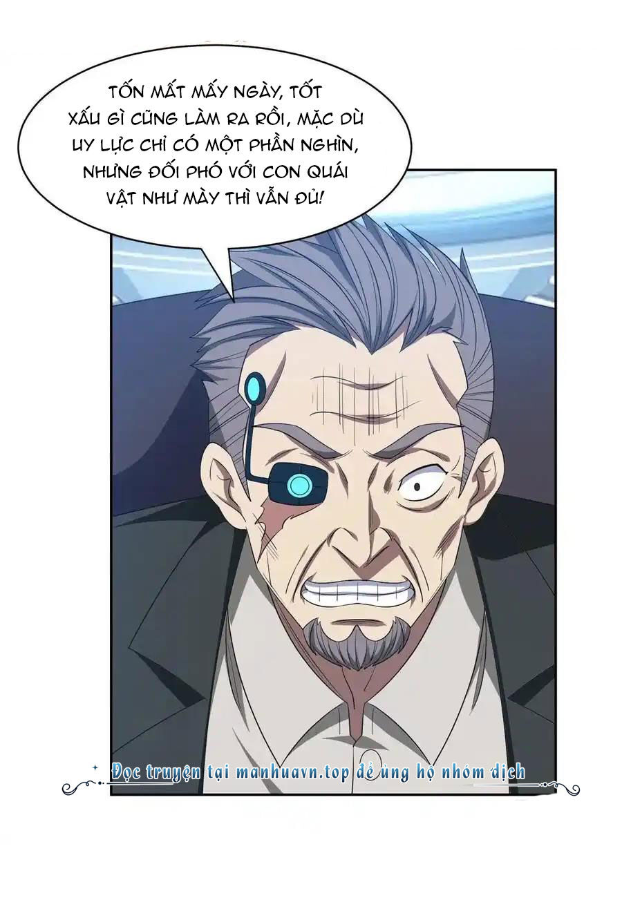 Trọng Sinh Chi Thần Cấp Bại Gia Tử - Chapter 105 - Page 5