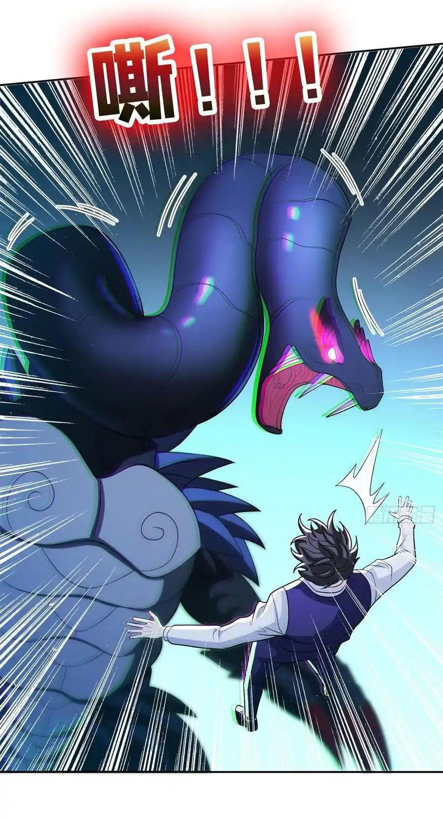 Trọng Sinh Chi Thần Cấp Bại Gia Tử - Chapter 106 - Page 11