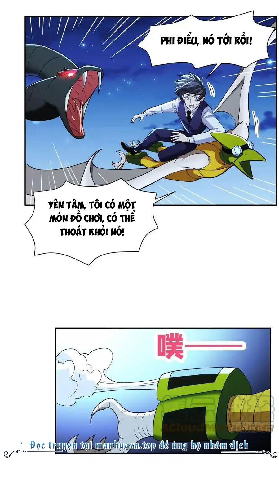 Trọng Sinh Chi Thần Cấp Bại Gia Tử - Chapter 106 - Page 14