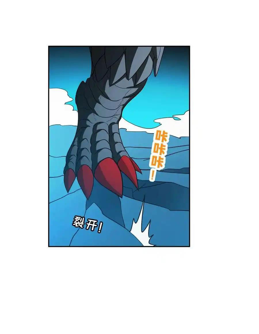 Trọng Sinh Chi Thần Cấp Bại Gia Tử - Chapter 106 - Page 16