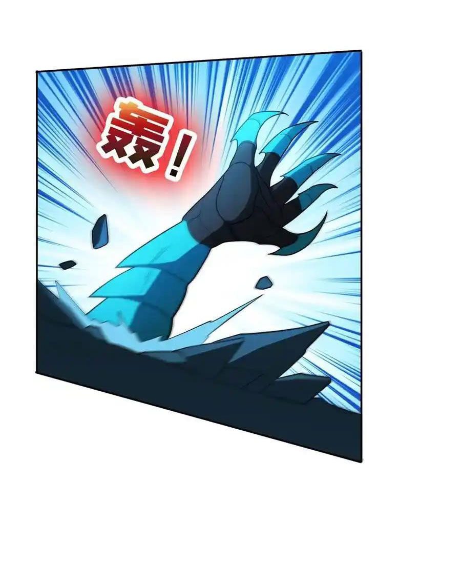 Trọng Sinh Chi Thần Cấp Bại Gia Tử - Chapter 106 - Page 19