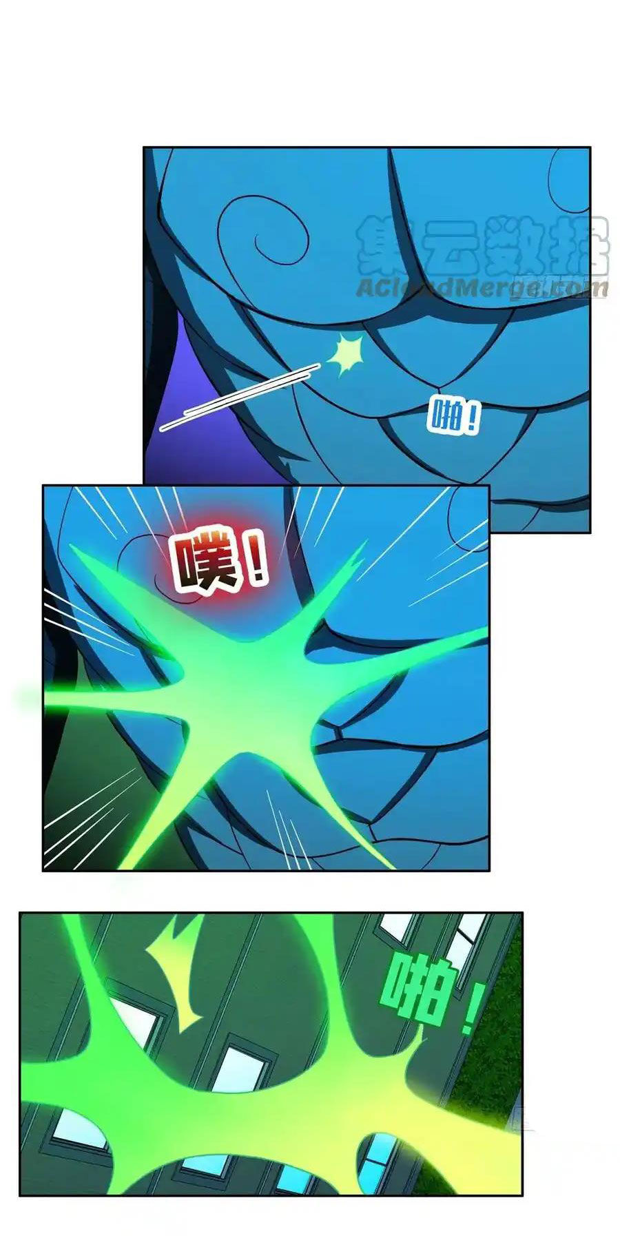 Trọng Sinh Chi Thần Cấp Bại Gia Tử - Chapter 106 - Page 23