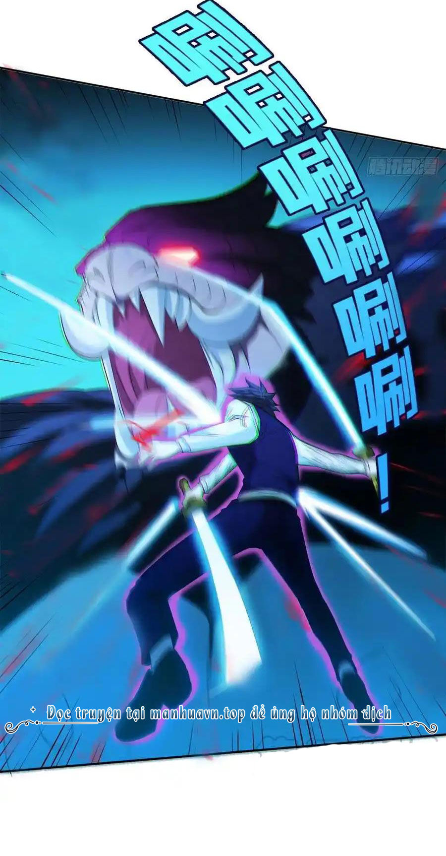 Trọng Sinh Chi Thần Cấp Bại Gia Tử - Chapter 106 - Page 3