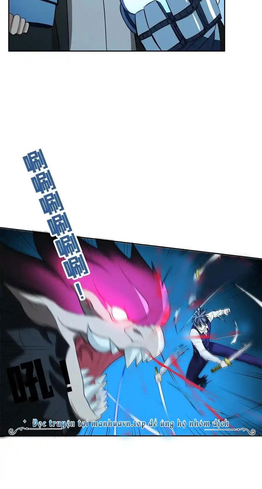 Trọng Sinh Chi Thần Cấp Bại Gia Tử - Chapter 106 - Page 5