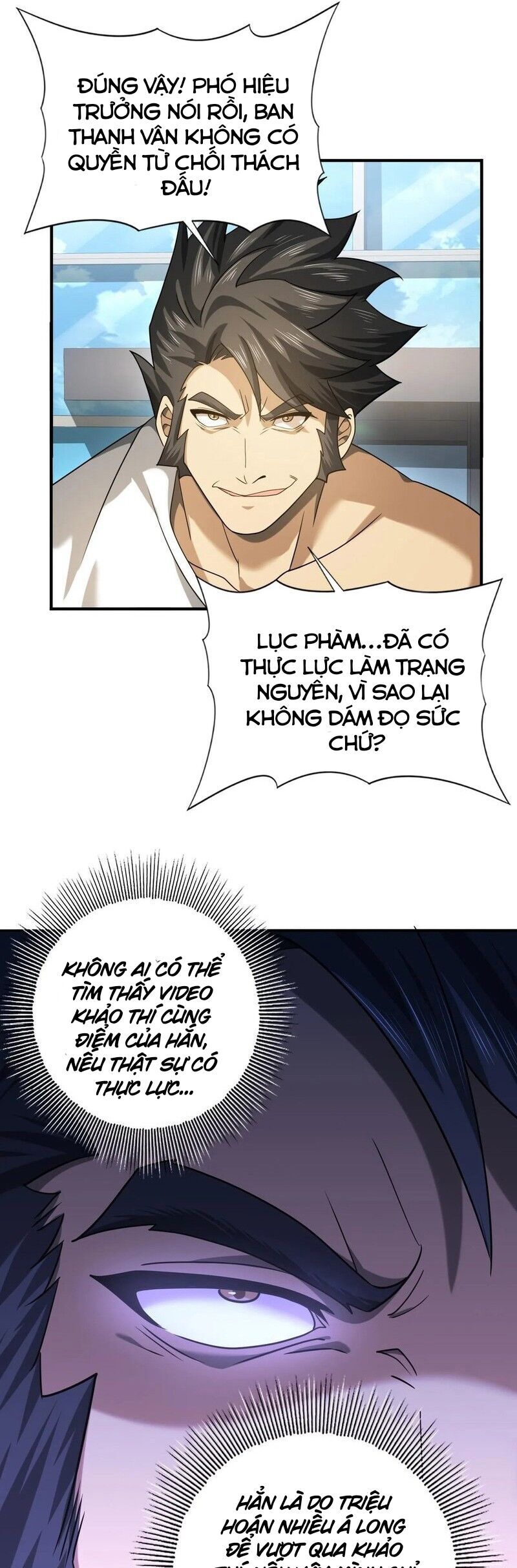 Toàn Dân Chuyển Chức Ngự Long Sư Là Chức Nghiệp Yếu Nhất - Chapter 22 - Page 25