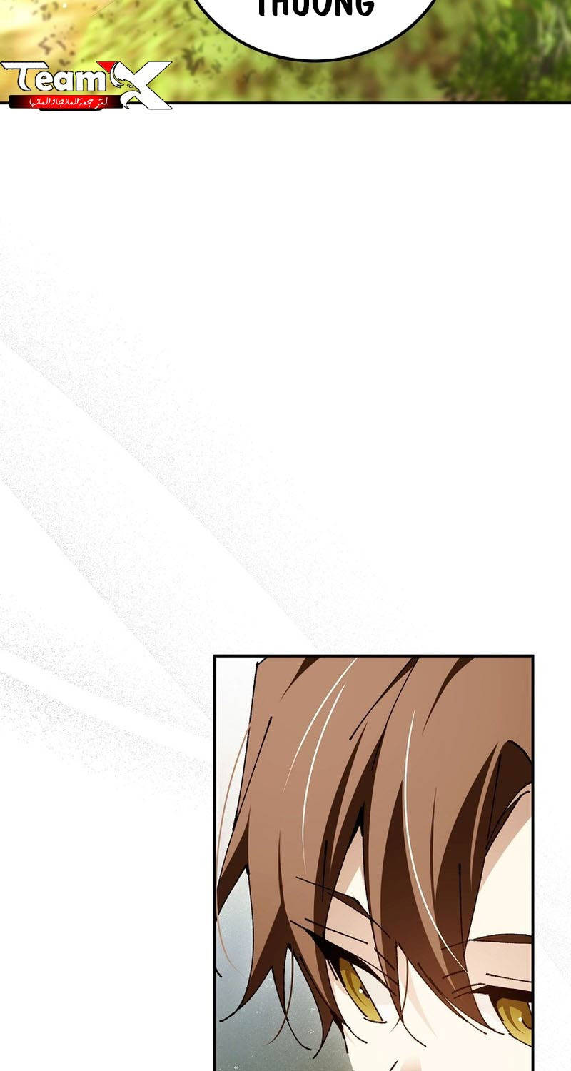 Trở Thành Thiên Tài Tốc Biến Của Học Viện Ma Pháp - Chapter 24 - Page 102