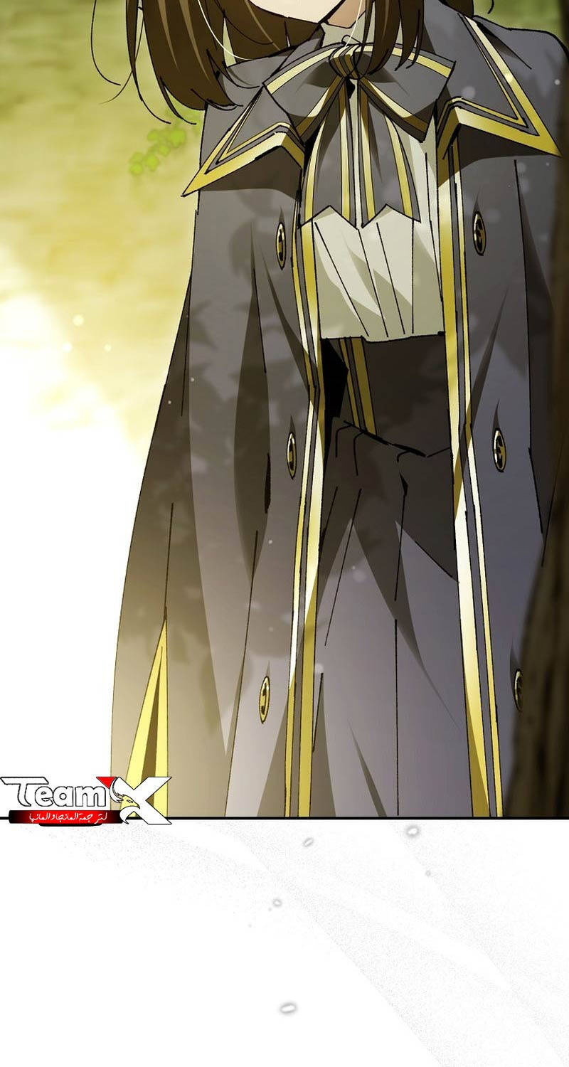 Trở Thành Thiên Tài Tốc Biến Của Học Viện Ma Pháp - Chapter 24 - Page 106