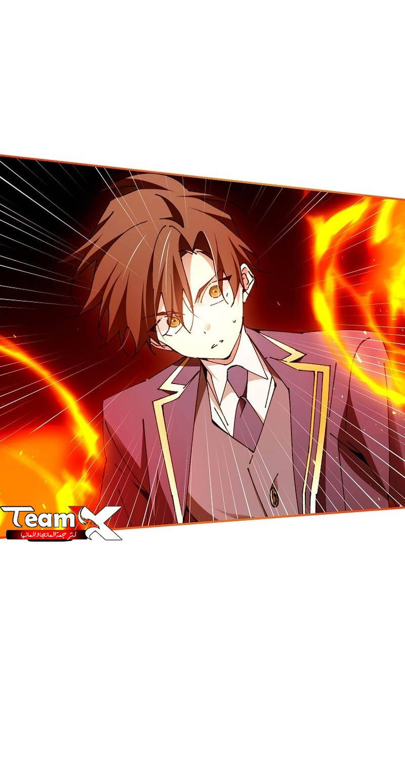 Trở Thành Thiên Tài Tốc Biến Của Học Viện Ma Pháp - Chapter 24 - Page 6