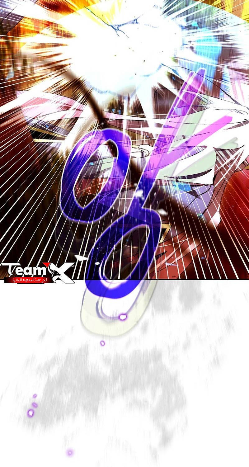 Trở Thành Thiên Tài Tốc Biến Của Học Viện Ma Pháp - Chapter 24 - Page 90