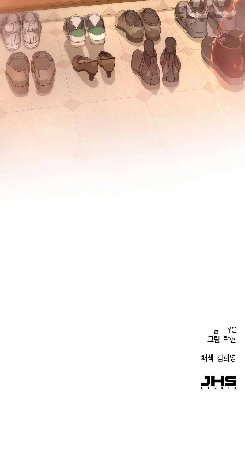 Bạn Học Của Tôi Là Lính Đánh Thuê - Chapter 194 - Page 108