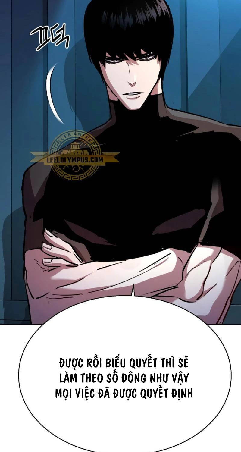 Bạn Học Của Tôi Là Lính Đánh Thuê - Chapter 194 - Page 18