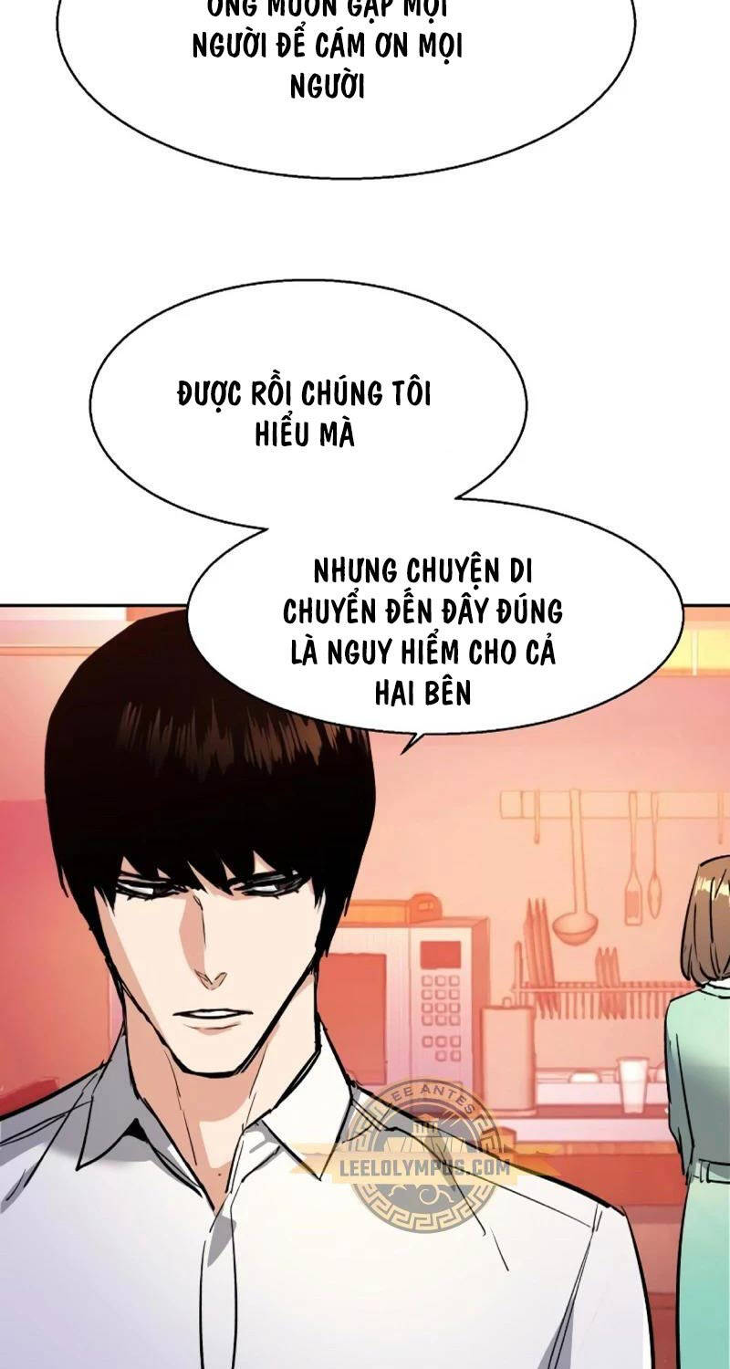 Bạn Học Của Tôi Là Lính Đánh Thuê - Chapter 194 - Page 80