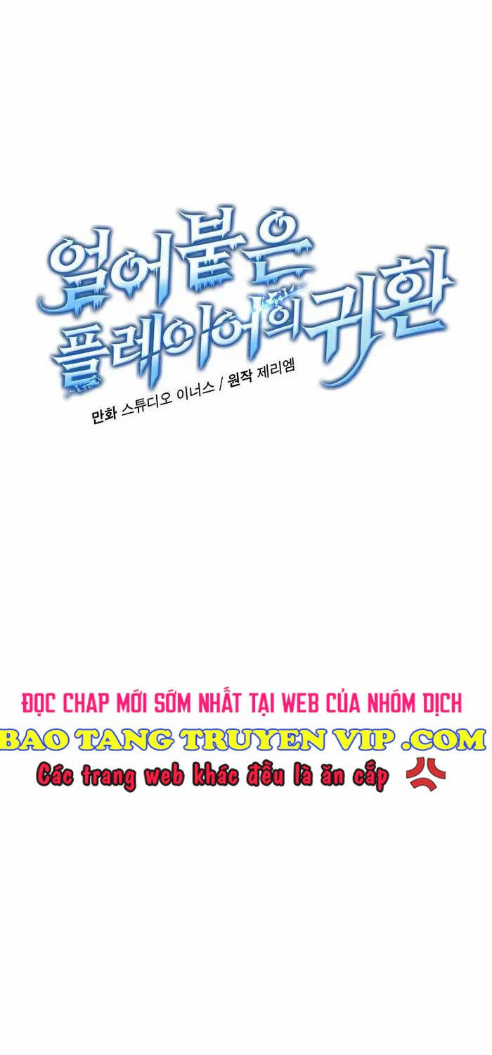 Sự Trở Lại Của Người Chơi Bị Đóng Băng - Chapter 129 - Page 11