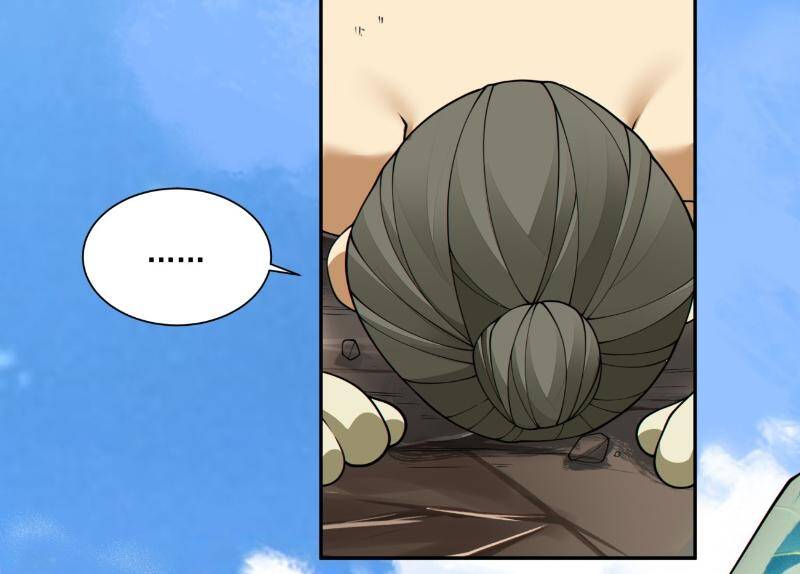 Đồ Đệ Của Ta Đều Là Đại Phản Phái Chapter 252 - Trang 14