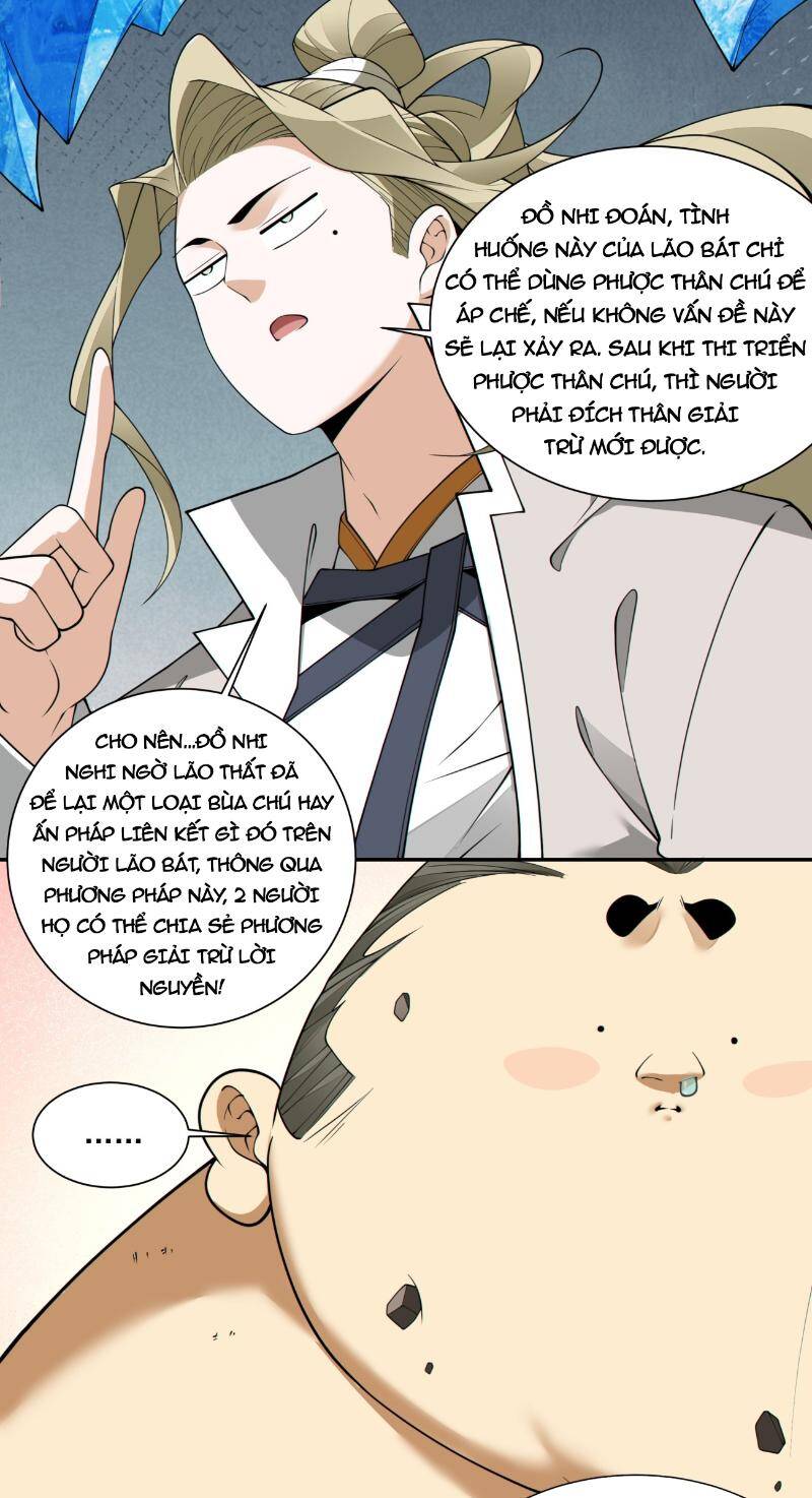 Đồ Đệ Của Ta Đều Là Đại Phản Phái Chapter 252 - Trang 18