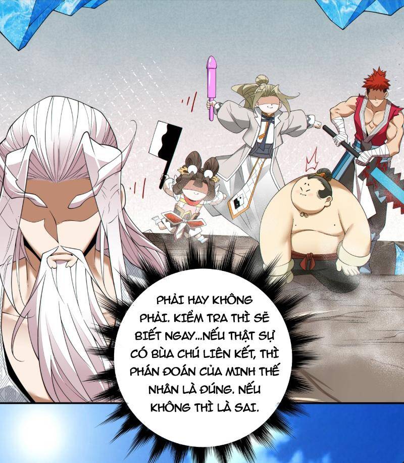 Đồ Đệ Của Ta Đều Là Đại Phản Phái Chapter 252 - Trang 26