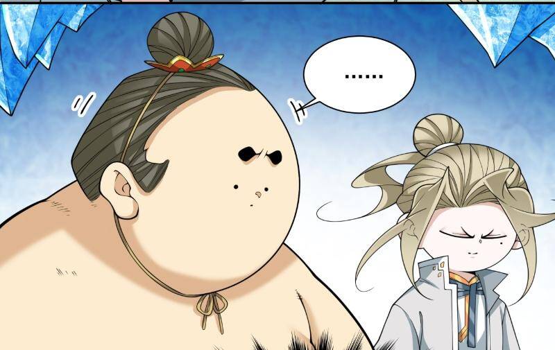 Đồ Đệ Của Ta Đều Là Đại Phản Phái Chapter 252 - Trang 40