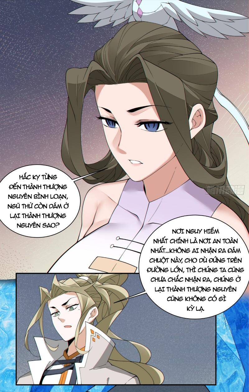 Đồ Đệ Của Ta Đều Là Đại Phản Phái Chapter 252 - Trang 44