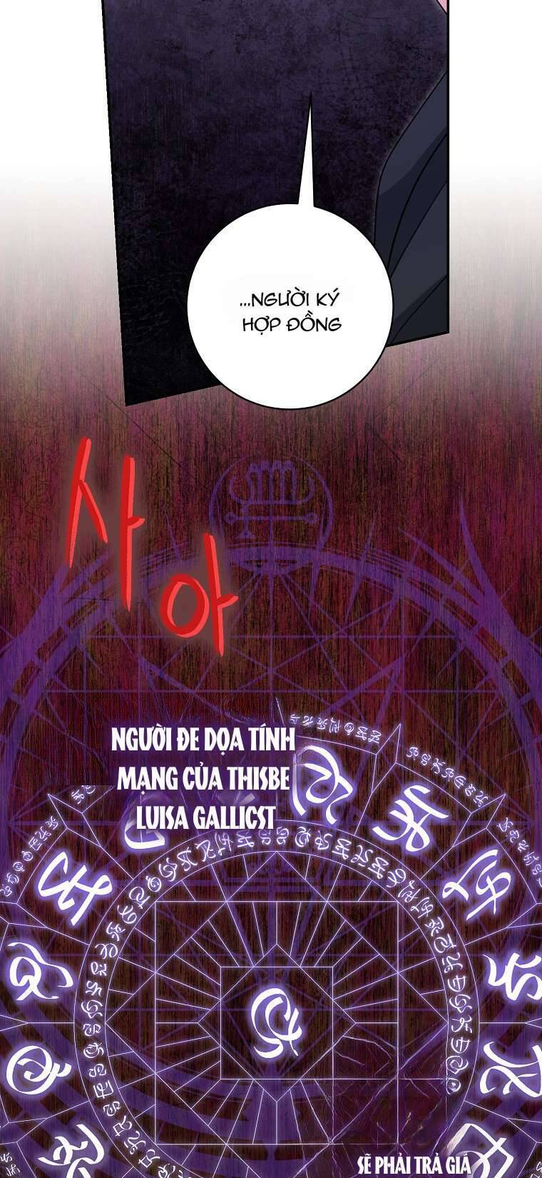 Vị Hôn Phu Phản Diện Cản Trở Con Đường Hoa Của Tôi - Chapter 37 - Page 14