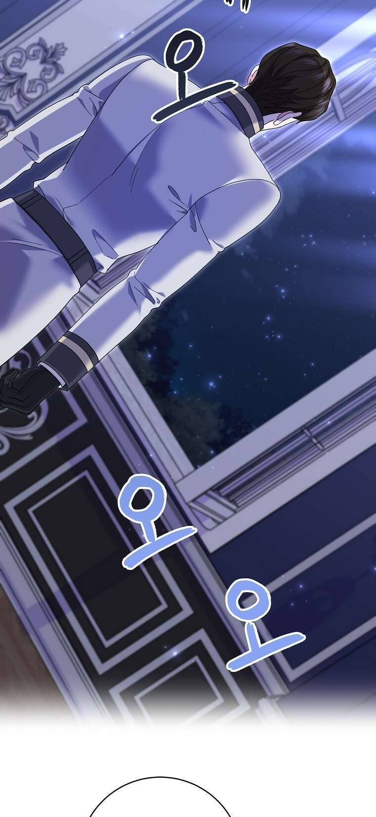 Vị Hôn Phu Phản Diện Cản Trở Con Đường Hoa Của Tôi - Chapter 37 - Page 16