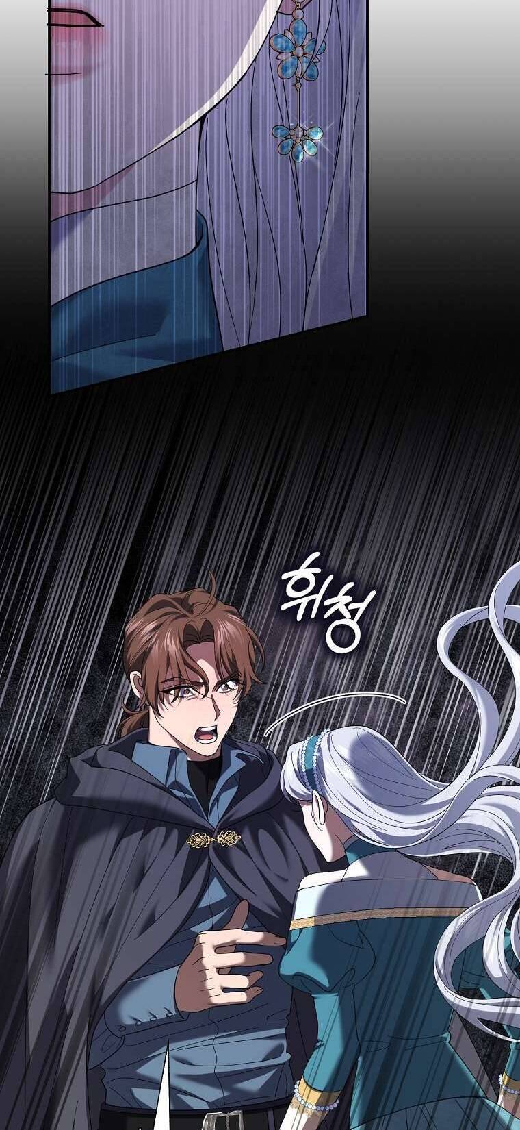 Vị Hôn Phu Phản Diện Cản Trở Con Đường Hoa Của Tôi - Chapter 37 - Page 25