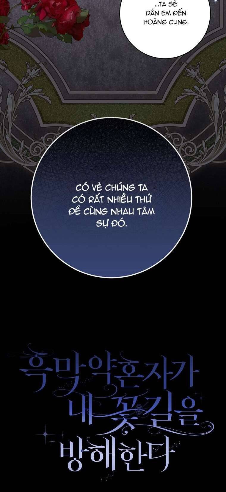 Vị Hôn Phu Phản Diện Cản Trở Con Đường Hoa Của Tôi - Chapter 37 - Page 68