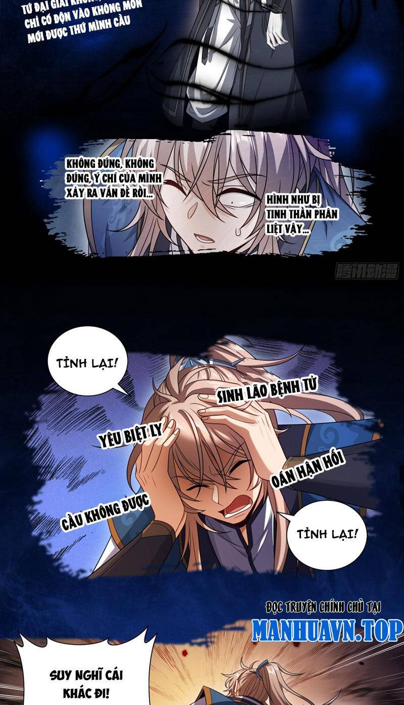 Đại Phụng Đả Canh Nhân - Chapter 366 - Page 13