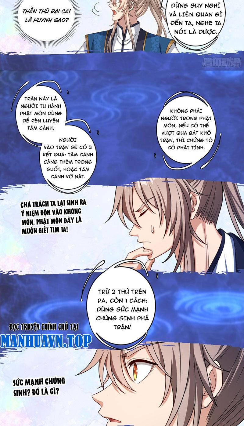 Đại Phụng Đả Canh Nhân - Chapter 366 - Page 15