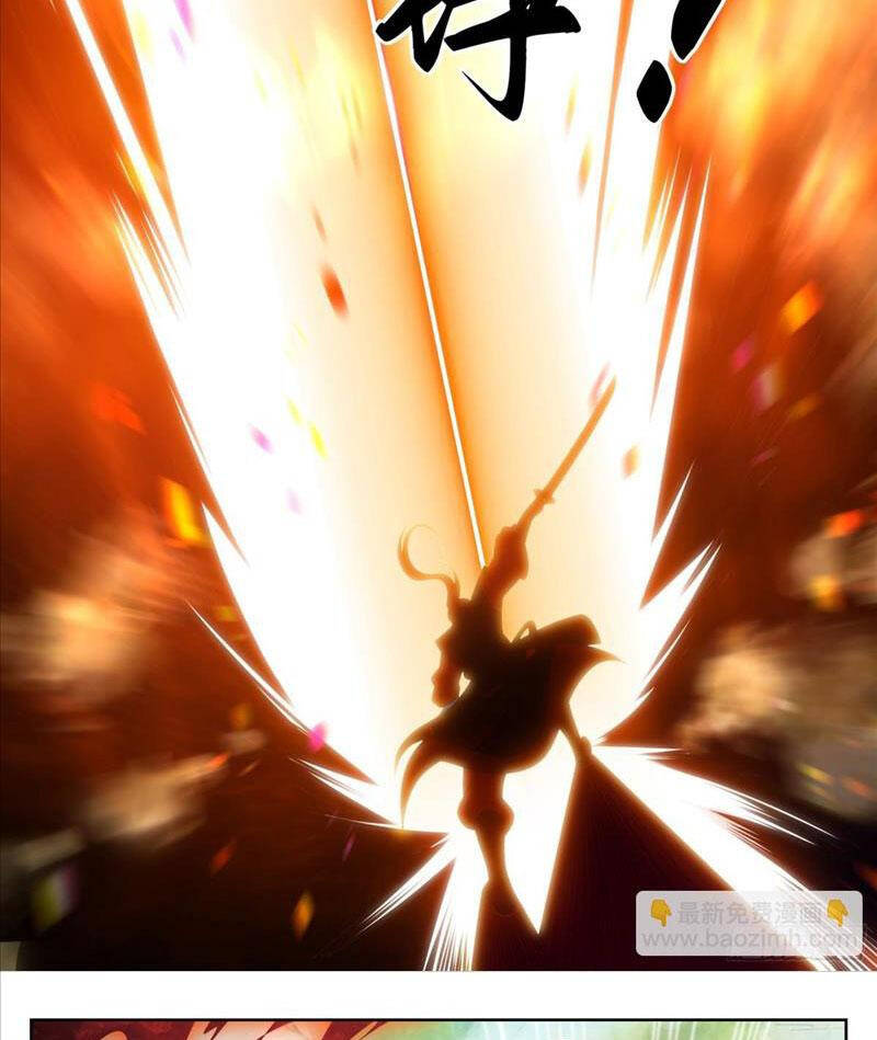 Đại Phụng Đả Canh Nhân - Chapter 367 - Page 10