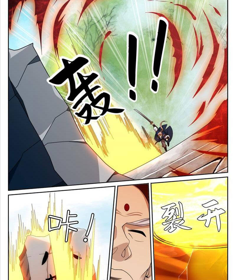 Đại Phụng Đả Canh Nhân - Chapter 367 - Page 11