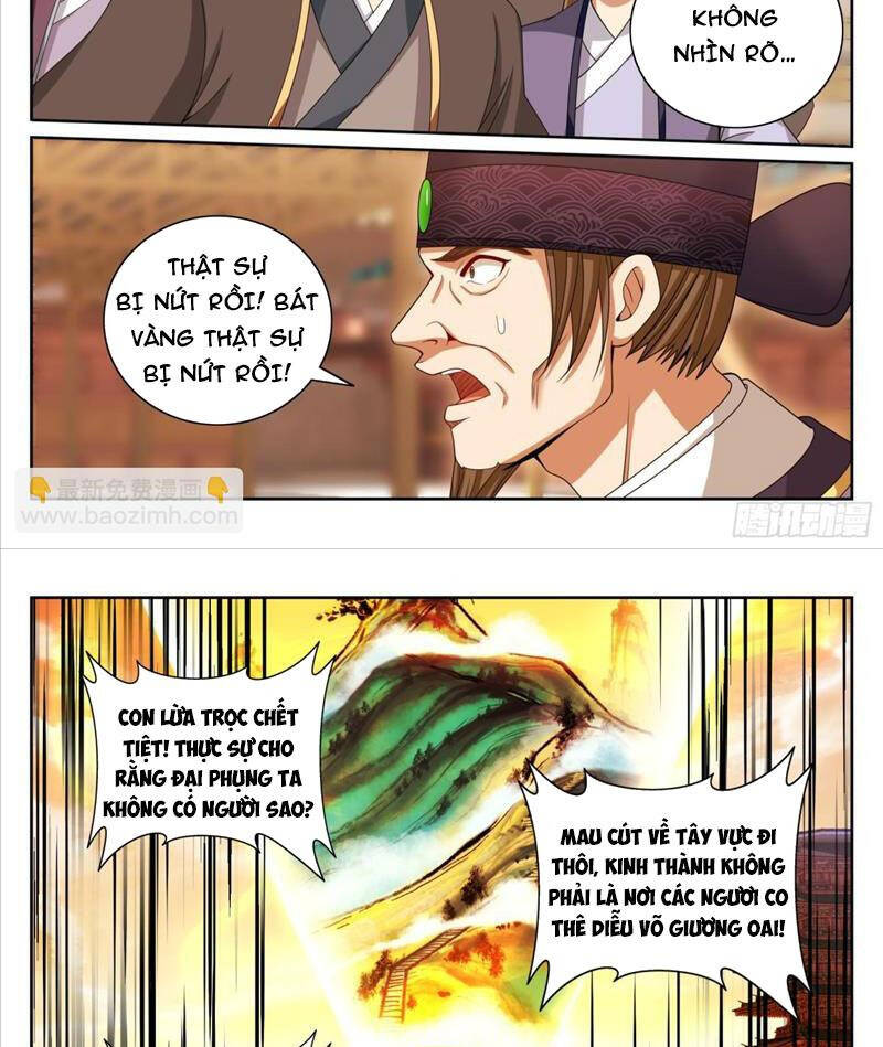 Đại Phụng Đả Canh Nhân - Chapter 367 - Page 13