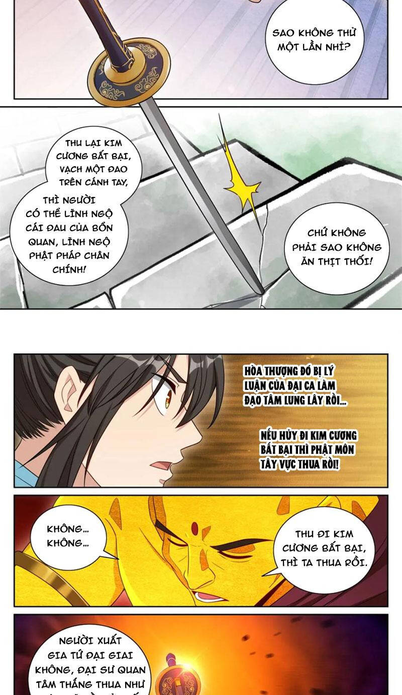 Đại Phụng Đả Canh Nhân - Chapter 368 - Page 12