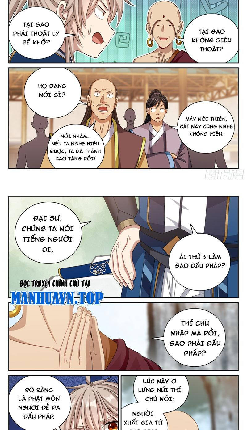 Đại Phụng Đả Canh Nhân - Chapter 369 - Page 13