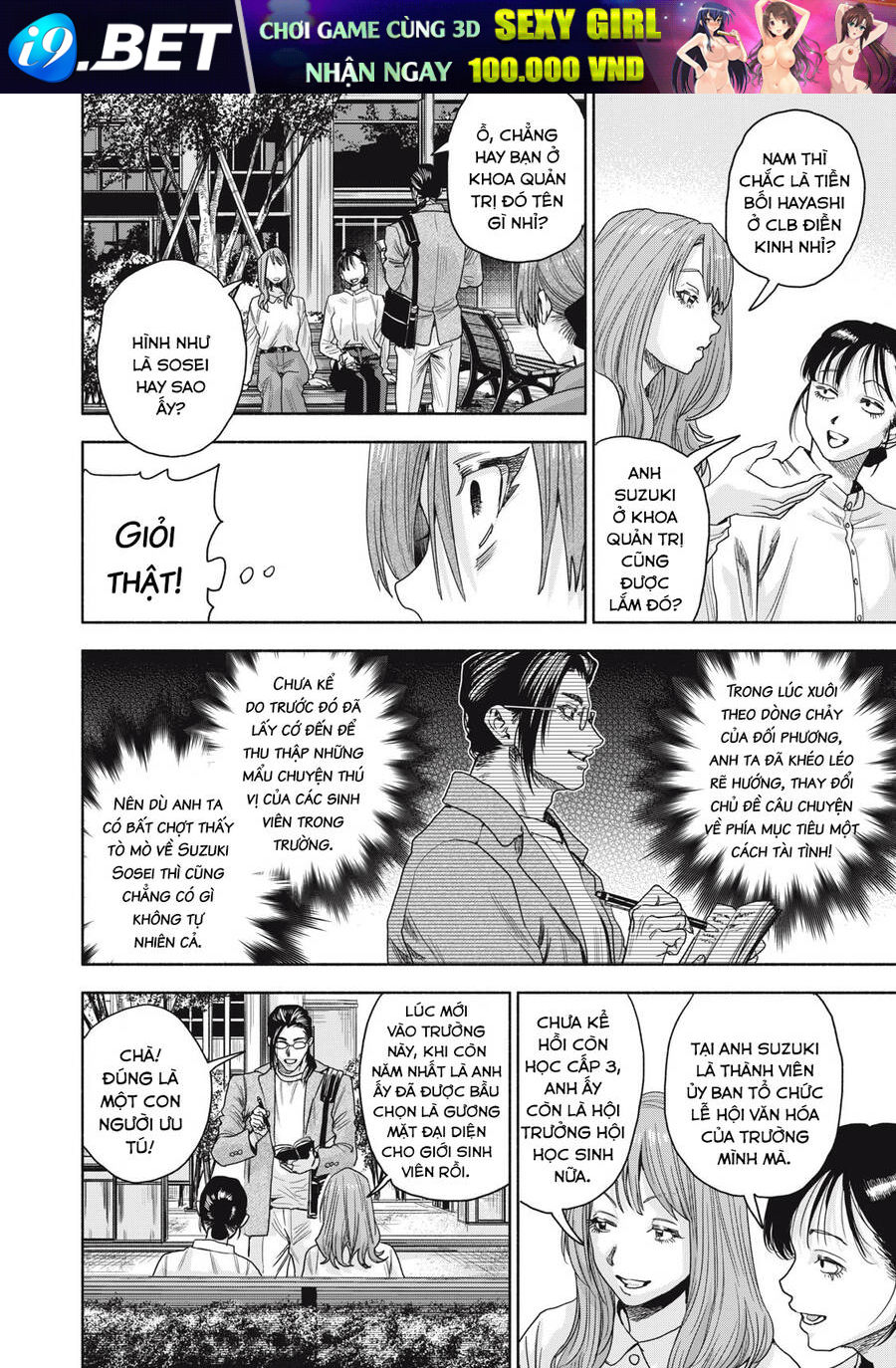 Người đàn ông không thể ly hôn CASE 2 - Chapter 13.2 - Page 13