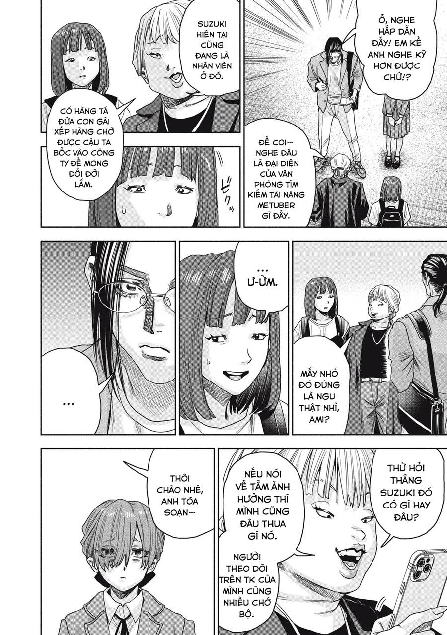 Người đàn ông không thể ly hôn CASE 2 - Chapter 13.2 - Page 17