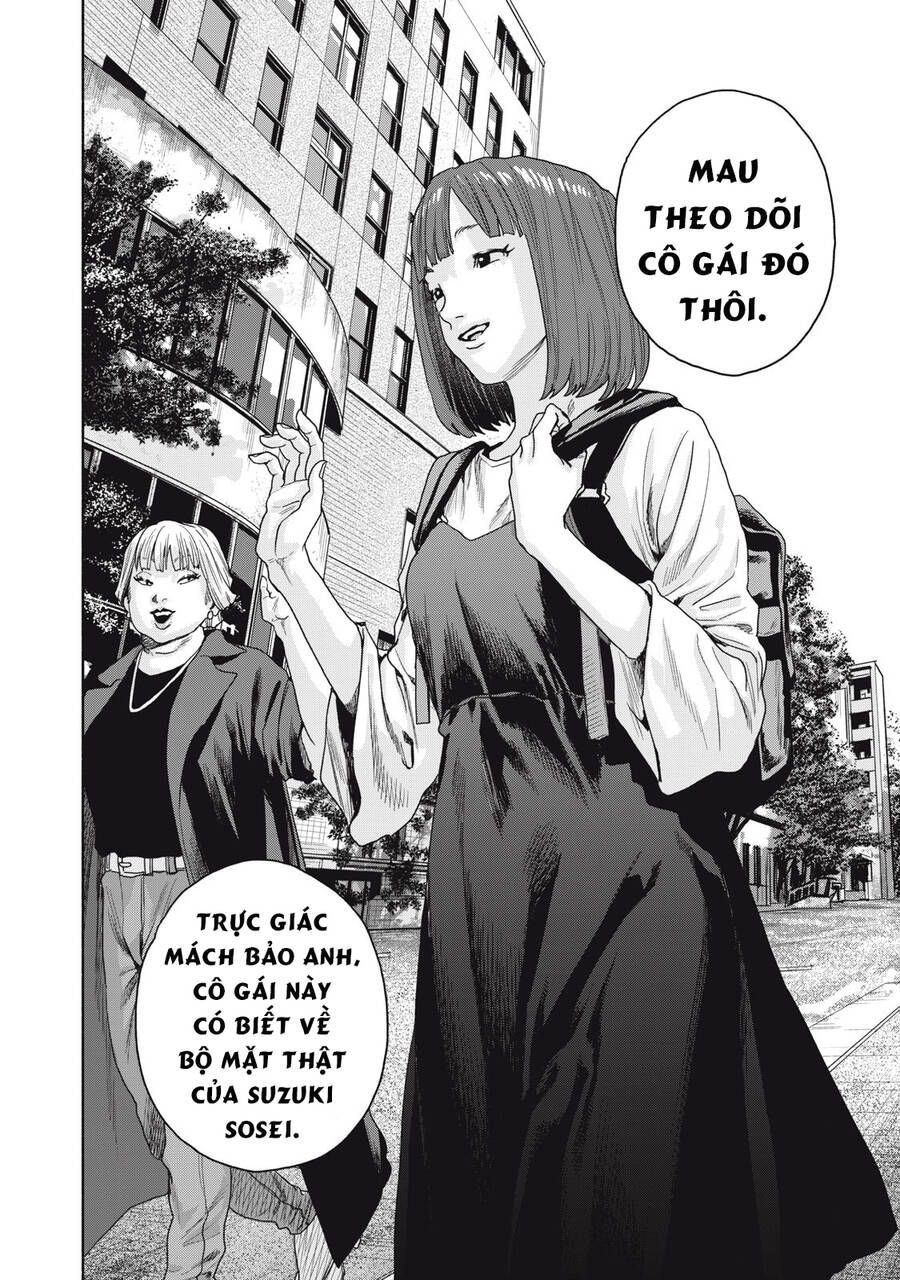 Người đàn ông không thể ly hôn CASE 2 - Chapter 13.2 - Page 19