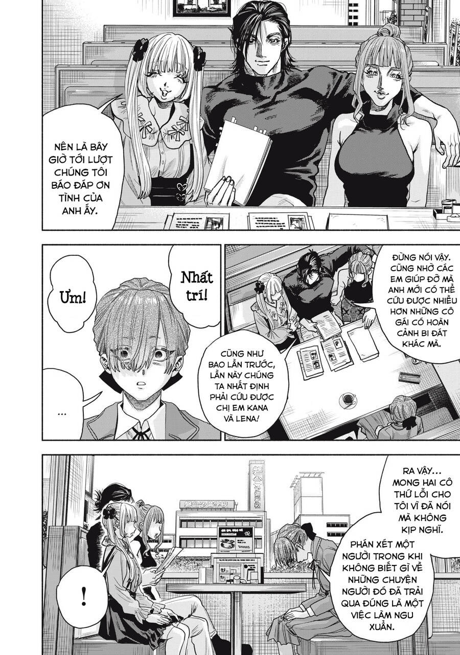 Người đàn ông không thể ly hôn CASE 2 - Chapter 13.2 - Page 7