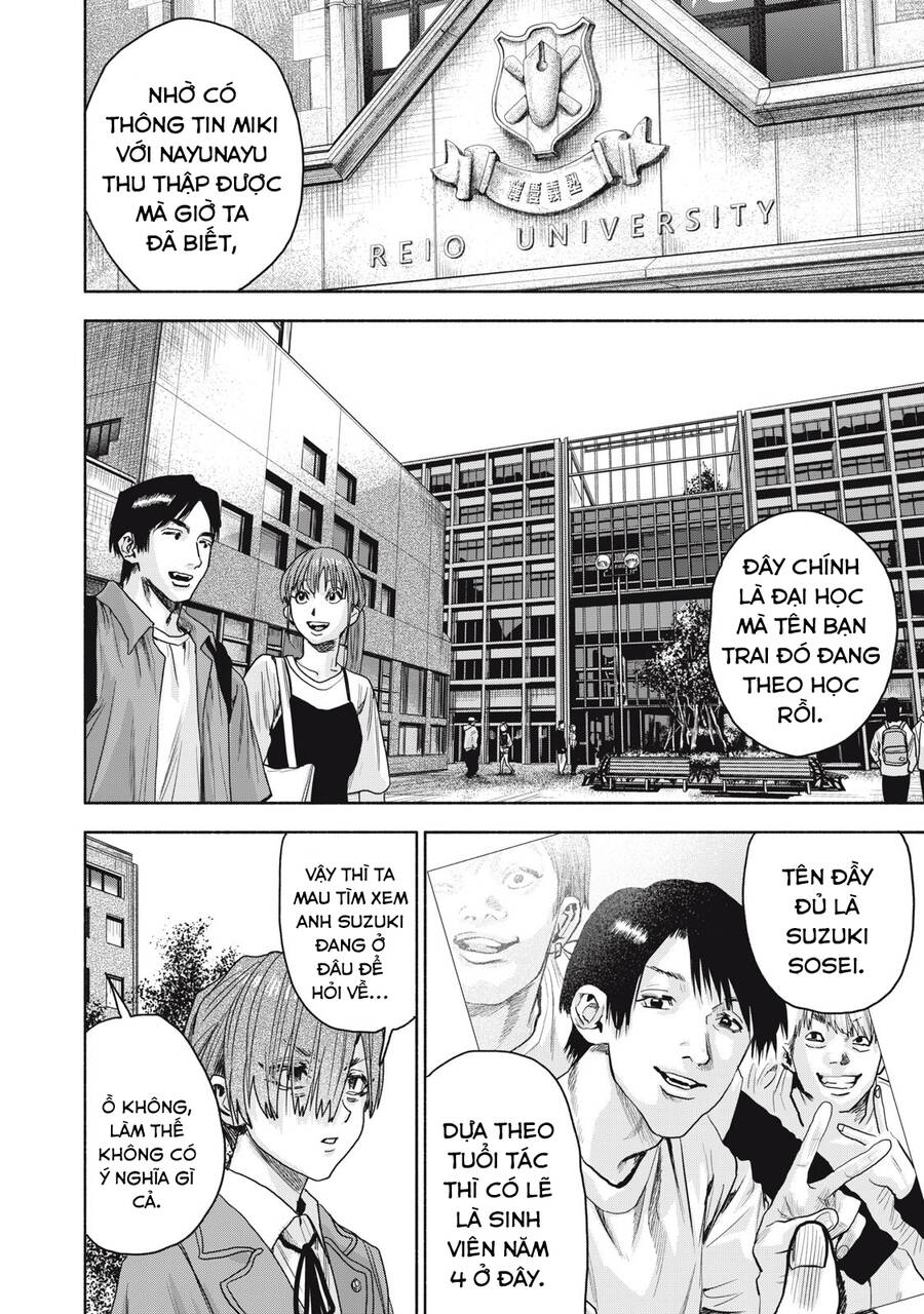 Người đàn ông không thể ly hôn CASE 2 - Chapter 13.2 - Page 9