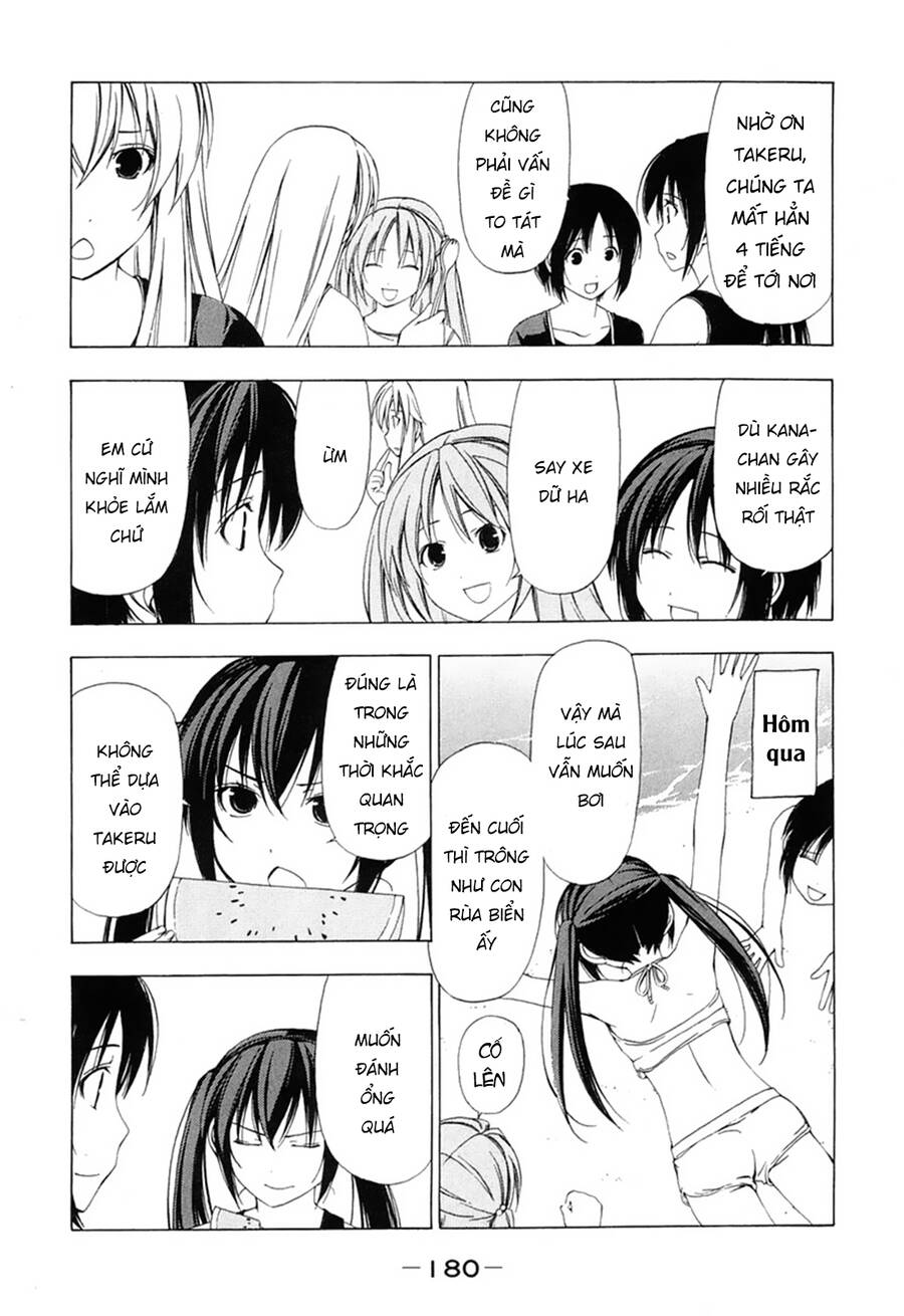 Minami-ke - Chapter 39 - Page 3