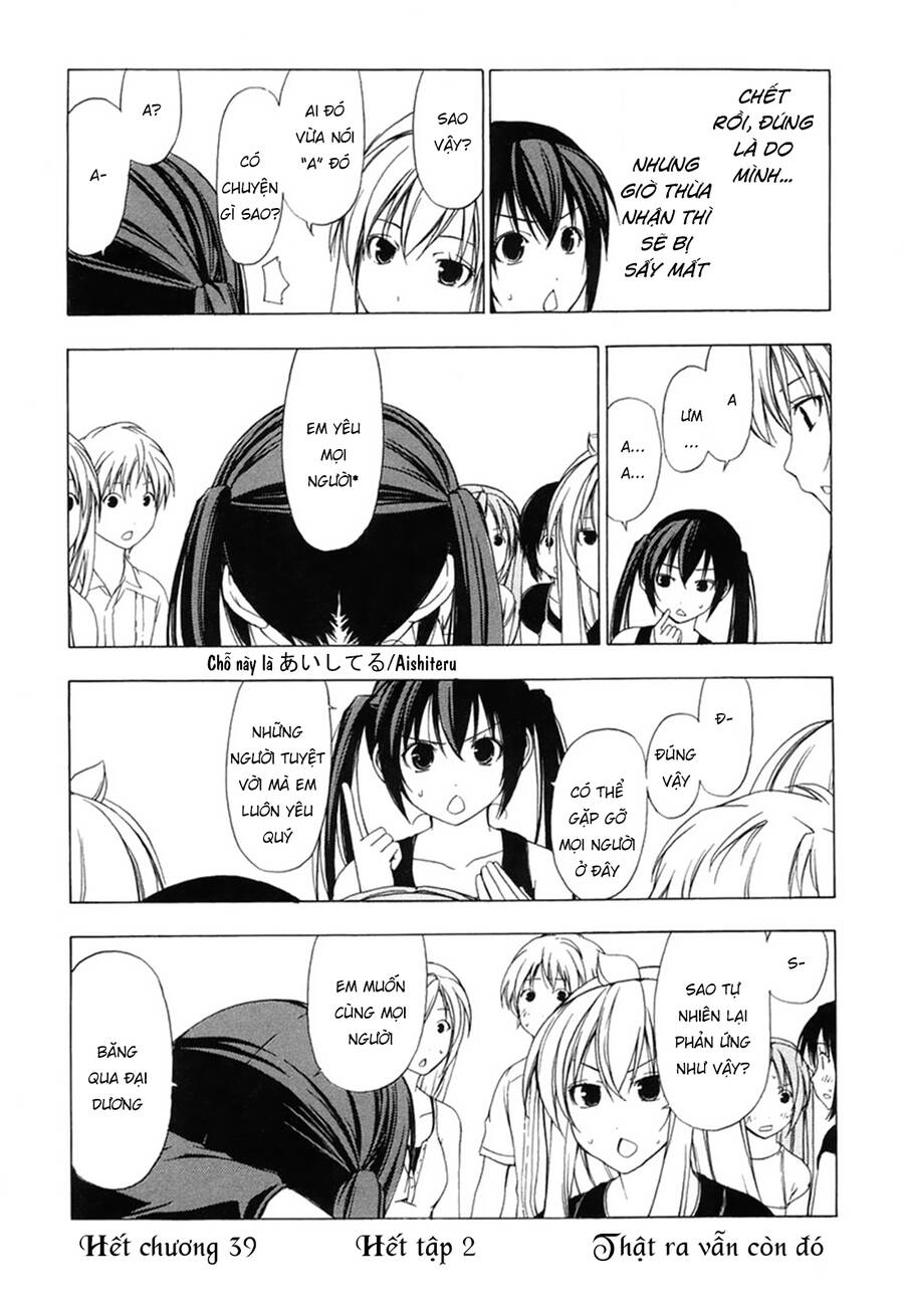 Minami-ke - Chapter 39 - Page 9