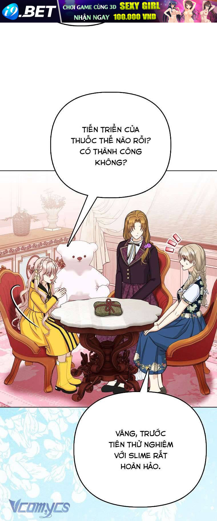 Nhân Vật Phản Diện Đều Thích Tôi - Chapter 27 - Page 24