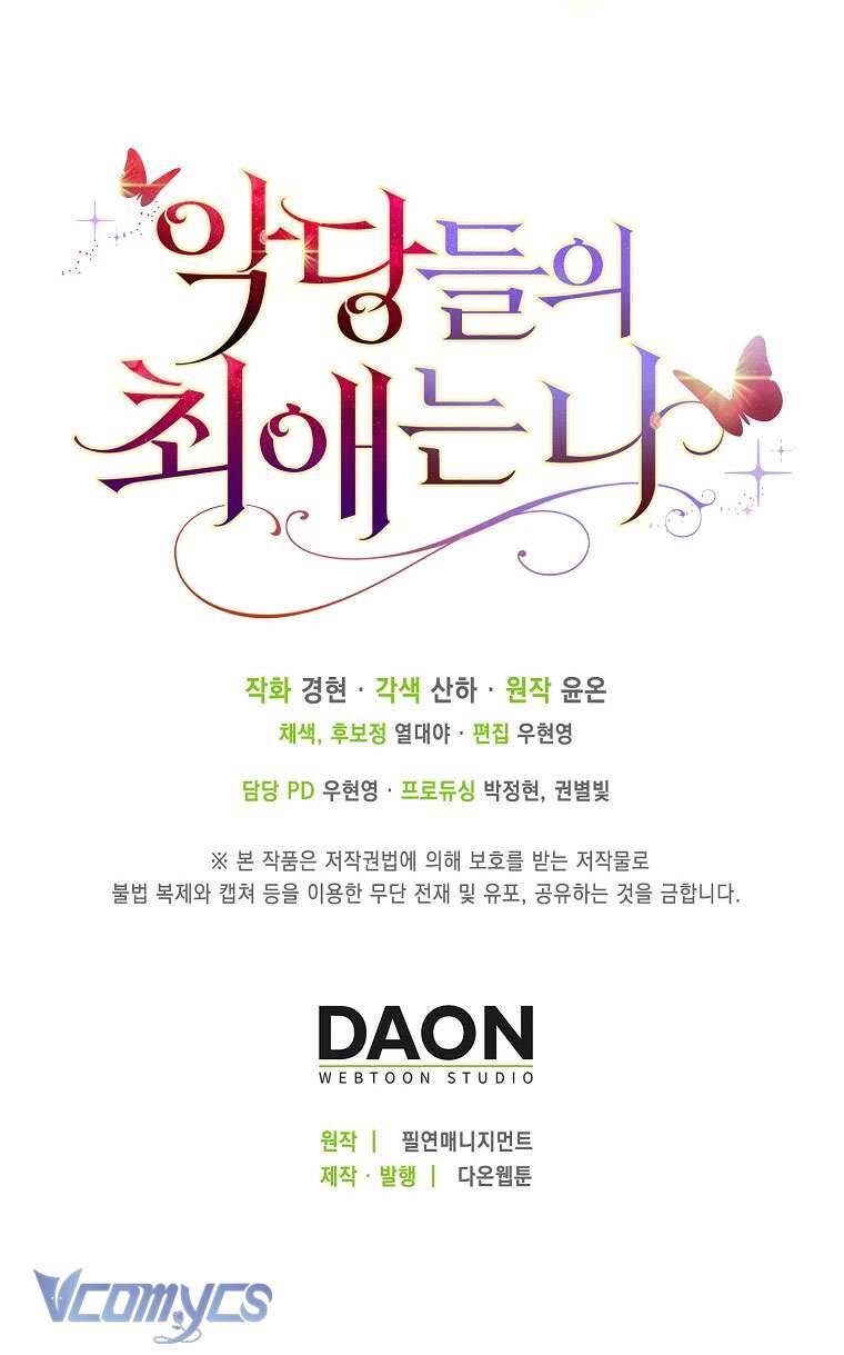 Nhân Vật Phản Diện Đều Thích Tôi - Chapter 27 - Page 63