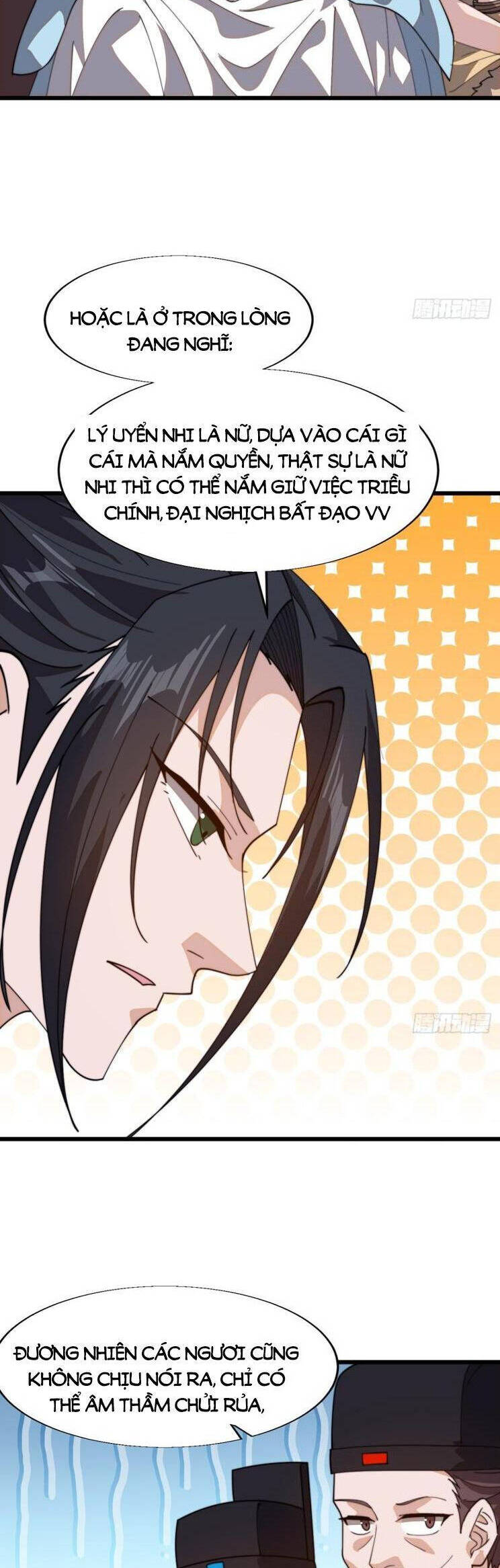 Ta Có Một Sơn Trại Chapter 924 - Trang 14