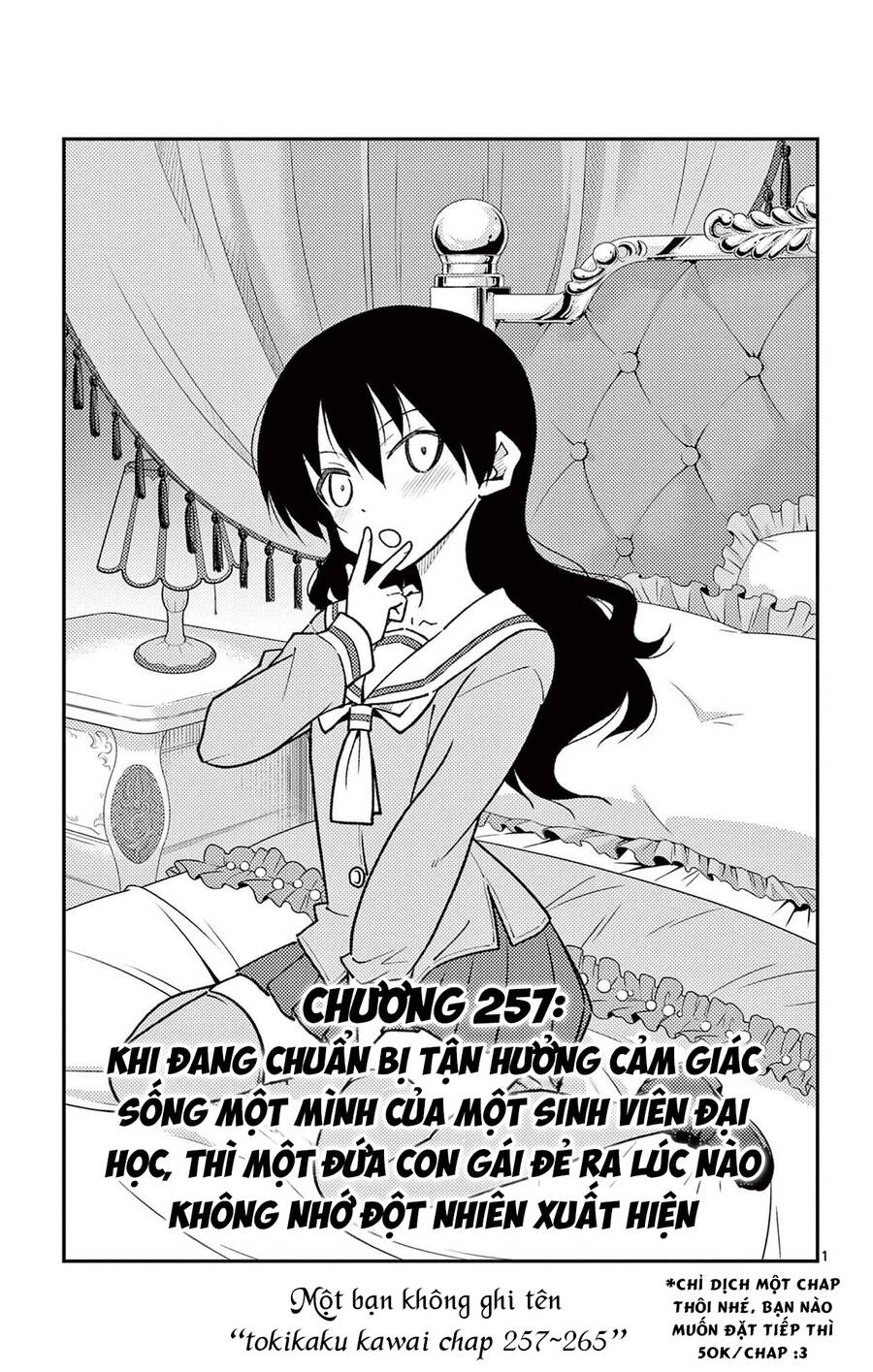 Tóm Lại Là Em Dễ Thương Được Chưa ? Chapter 257 - Trang 1