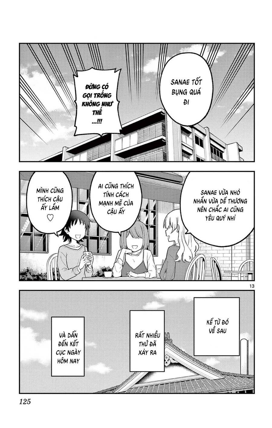 Tóm Lại Là Em Dễ Thương Được Chưa ? Chapter 257 - Trang 13