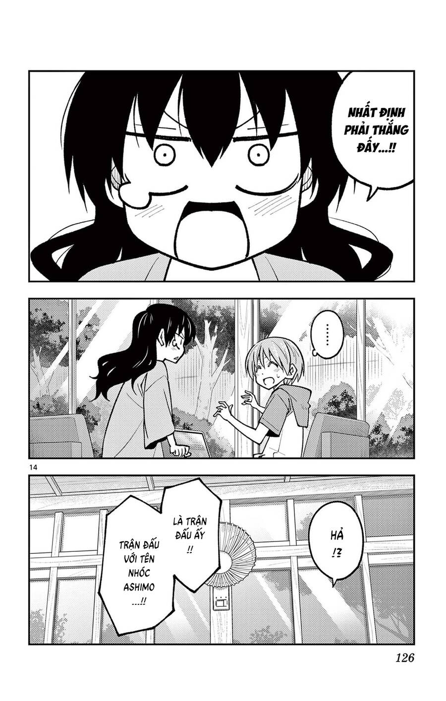 Tóm Lại Là Em Dễ Thương Được Chưa ? Chapter 257 - Trang 14